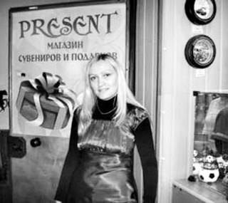 Самозанятость на селе – дело важное Самозанятость на селе – дело важное