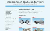 313313.ru